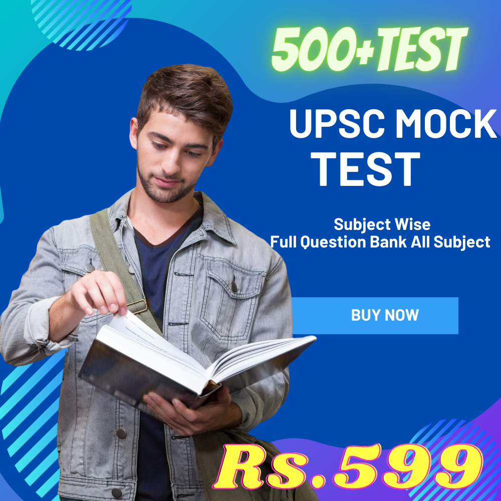 All Subject COMBO Question Bank Based
